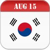 South Korea Calendar 2021 icon