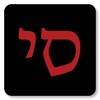 The Israel Story icon