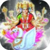 Gayatri Mantra Audio icon
