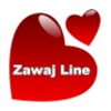 ZawajLine icon