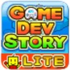 GDS Lite icon