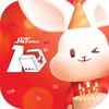 Icono de J&T Express