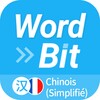 Icono de  WordBit Chinois (Simplifié)