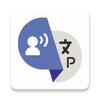 Translator & Pronouncer App 图标