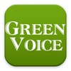 GreenVoice icon