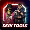 FFF FF Skin Tools, Elite pass icon