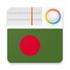 Bangladesh Radio FM AM Musicアイコン