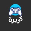 أيقونة Kozbra - Recharge Online Games