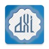 Icono de Allah Water Ripple islamic LWP