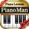 PianoMan 图标