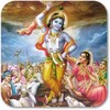 Krishna Bhajan icon