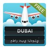 Икона Dubai Flight Information