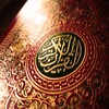 Radio Al-Quran icon