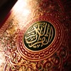 Ikon Radio Al-Quran