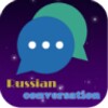 Russian conversation practice icon