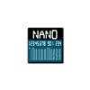 NanoStopWatch byNSDev icon