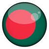 Bangla Browser icon