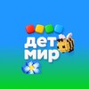 أيقونة Детский мир