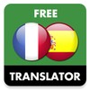 ไอคอน Translator French Spanish
