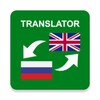 Russian - English Translator icon