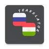 Russian-Tajik Translator icon