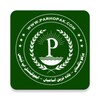 Pakistan Jobs - Parhopak.com icon