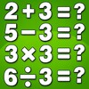 أيقونة Kindergarten Math