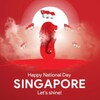 Singapore National Day Wishes icon