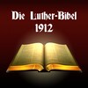 Die Luther Bibel icon
