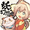 10. Yokai Gensokyo icon