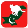 Pakistani apps and news icon