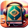 Икона Urdu Quran - القرآن