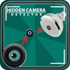 Tiny SVR Came: Anti SVR Hidden Surveillance Finder icon