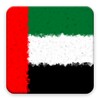 Arab Emirates Radio icon