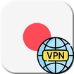 Japan VPN feature