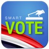 Smart Vote icon