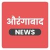 Aurangabad News App icon