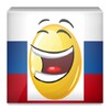 Russian Joke of the Day icon