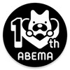 Icona di Abema