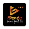 Godawari Telugu Status DP 2022 icon