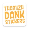 Tamil Dank Meme Stickers icon