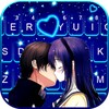 Cute Kiss Theme icon