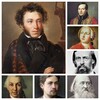 Русские писатели и поэты icon