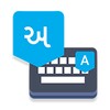 Gujarati Voice Typing Keyboard icon