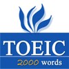 TOEIC英語單詞 icon