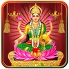 Icône Ashta Lakshmi Stothram