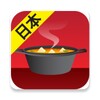 Japanese Food Recipes App icon