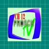 RADIO TELE PROSCH icon