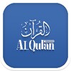 Al Quran icon