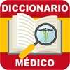 Spanish medical dictionary icon